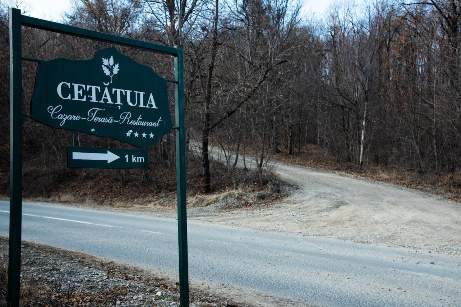 Hotel Cetatuia Măgura Exterior foto